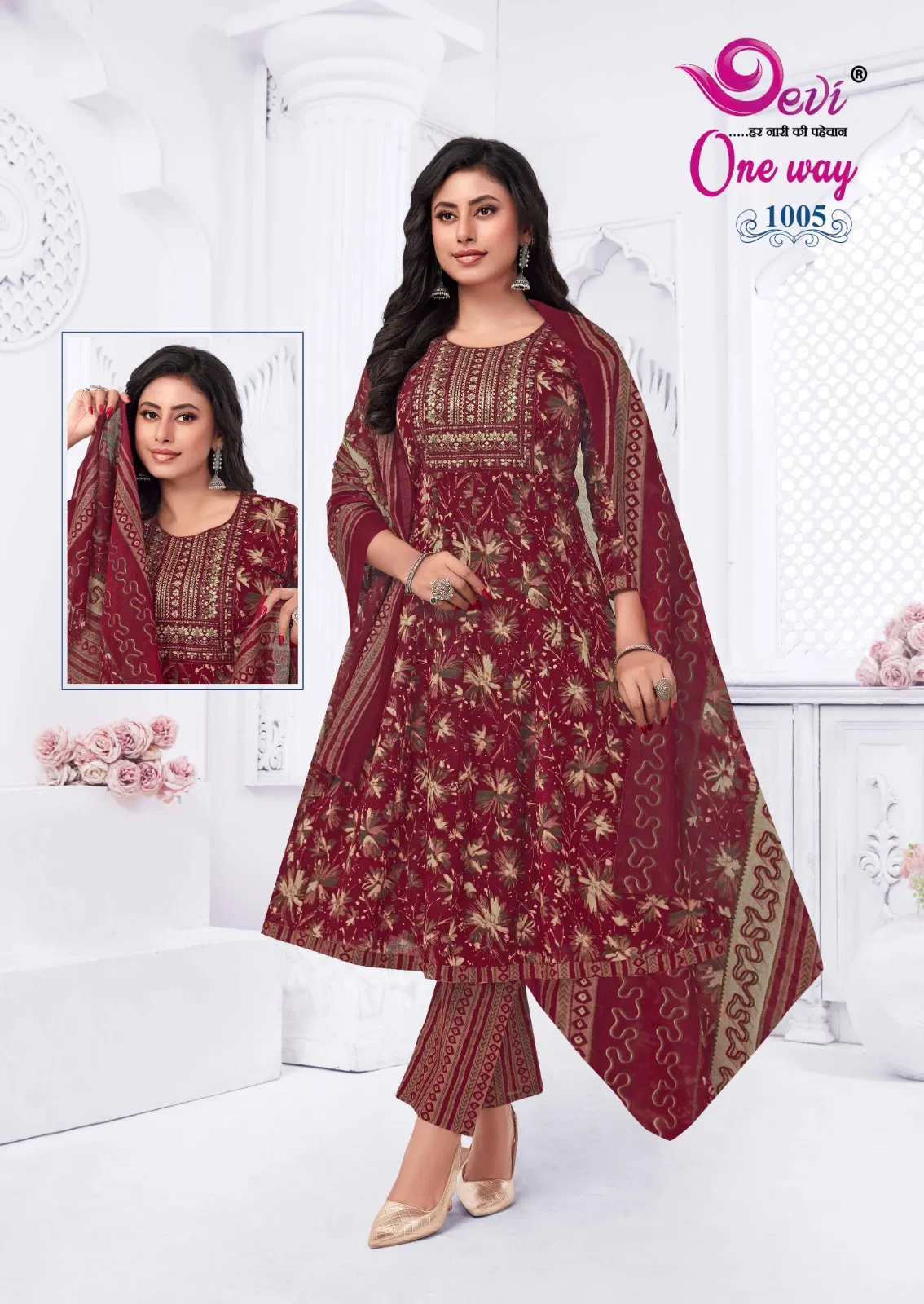 One Way Vol 1 By Devi Cotton Printed Anarkali Kurti With Bottom Dupatta Wholesale Online